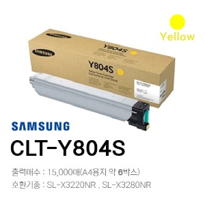 삼성 정품토너 CLT-Y804S(노랑)	
