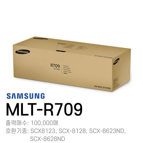 삼성 정품 드럼 MLT-R709	