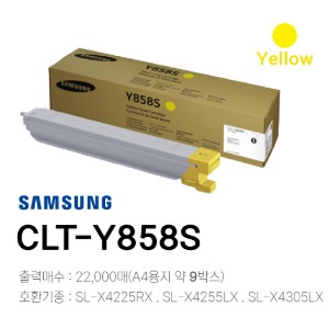 삼성 정품토너 CLT-Y858S(노랑)	