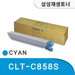 삼성 재생토너 CLT-C858S	