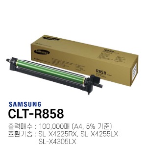 삼성 정품드럼 CLT-R858	