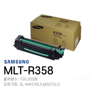 삼성 정품 드럼 MLT-R358	